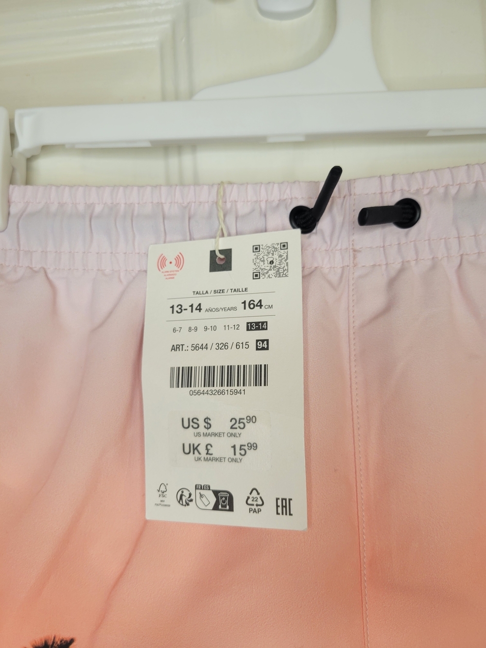 Zara Boy's Sunset Palm Print Swim Shorts - Peach/Black - Picture 4 of 9